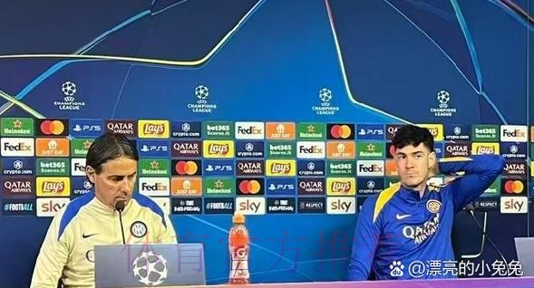 意媒:巴斯托尼可能因伤缺席国米与皇马的比赛 意媒:巴斯托尼可能因伤缺席国米与皇马的比赛