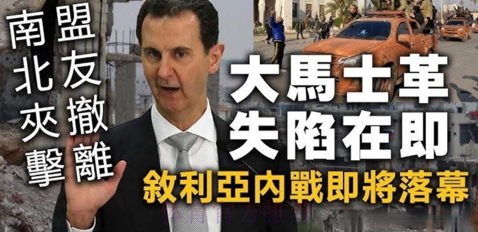 阿斯报：阿扎尔的伤病打乱了齐祖的计划