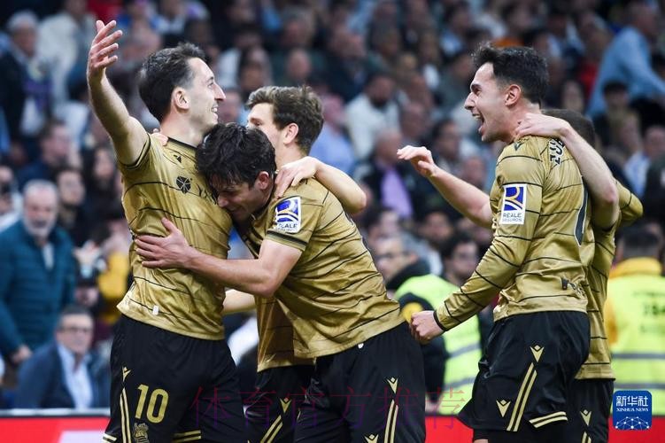 西甲-维尼修斯绝平!皇马1-1皇家社会 落后马竞5分 西甲-维尼修斯绝平!皇马1-1皇家社会 落后马竞5分