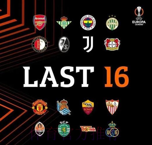 卡西：很高兴看到拉莫斯重回巴黎首发